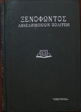 ������������� �������� - �������� �������� (28.163�)