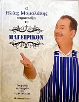 ���������� - ��� ������ �������� ��� ����������  (11.751�)