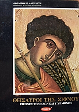 �������� ��� ������ ������� ��� ���� ��� ��� ����� (42.300�)