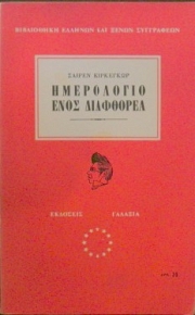 ���������� ���� ��������� (14.661�)