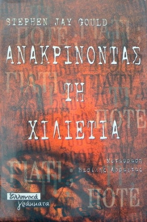 ������������ �� �������� (33.544�)