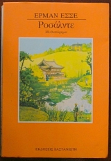 �������� (28.731�)