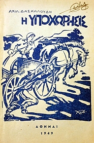 � ���������� (38.399�)