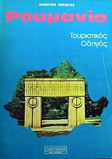 �������� ����������� ������ (35.508�)