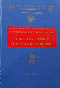    ...   '   :     -          (2250)