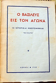 � �������� ��� ��� ����� - 15 ��������� �����������   (2171�)