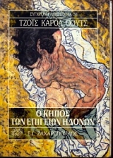 � ����� ��� �������� ������ (29.448�)