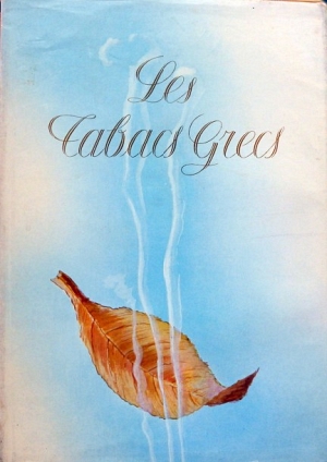 LES TABACS GRECS (33.767)