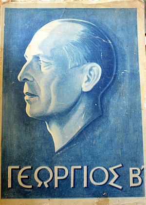 �������� � � �������� � ����� � �������� 1890 - 1947  (2169�)