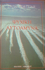 ������ ��������� (41.408�)