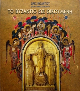 ���� ��������� ���� ��� ������ ��� �������� �� �������� �� ��������� (23.853�)