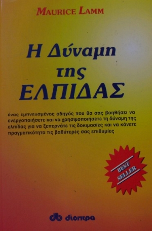 � ������ ��� ������� (24.340�)