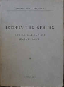    -    (1500 - 66 ..) (1275)