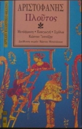 ������� (1521�)