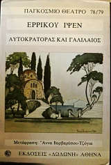 ������������ ��� ���������� (18.500�)