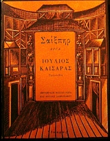 ������� �������� (9511�)