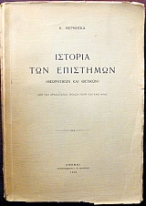 ������� ��� ��������� - ���������� ��� ������� -  ��� ��� ����������� ������ ����� ��� ���'���� (2085�)