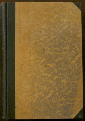 ����� ��� ��������� (27.387�)