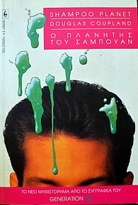     (39.110)