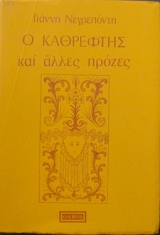 � ��������� ��� ����� ������ (31.745�)