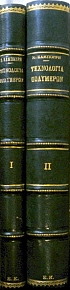    2 ( ) (23.078)