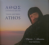 ���� ������� ��� �� (8243�)