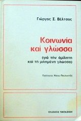 �������� ��� ������ ��� ��� ������� ��� �� �������� ������ (32.735�)