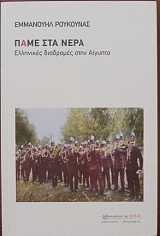 ���� ��� ���� ��������� ��������� ���� ������� (27.678�)