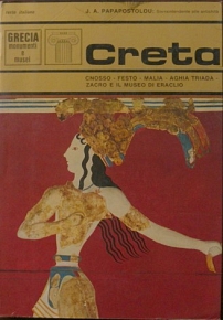 CRETA CNOSSO - FESTO - MALIA - AGHIA TRIADA - ZACRO E IL MUSEO DI ERACLIO (27.125�)