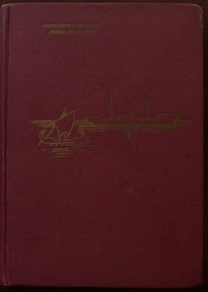        1956 - 1966 (1225)