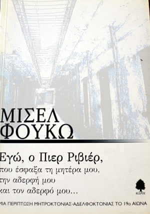 ��� � ���� ������ ��� ������ �� ������ ��� ��� ������ ��� ��� ��� ������ ���... (12.408�)