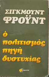 � ���������� ���� ��������� (3325�)