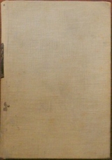 �������� ������ - ������ ��� ��� ��������� ������ (28.034�)