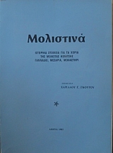 ��������� �������� �������� ��� �� ����� ��� �������� �������� �������� ������� ��������� (27.156�)