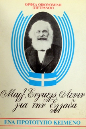       (34.047)