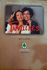 �������� (7594�)