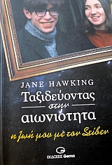 ������������ ���� ���������� � ��� ��� �� ��� ������ (41.750�)