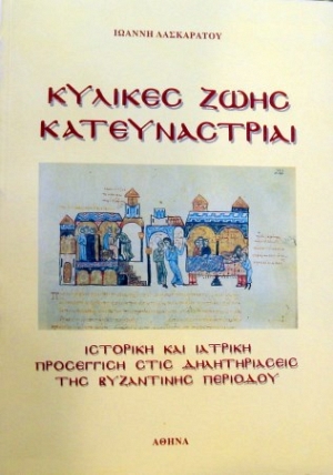 ������� ���� ������������� �������� ��� ������� ���������� ���� ������������� ��� ���������� �������� (36.414�)