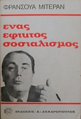 ���� ������� ����������� (10.309�)