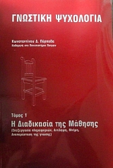 �������� ��������� ����� � � ���������� ��� ������� ����� �  ������ ���������� ��� ������� (14.045�)