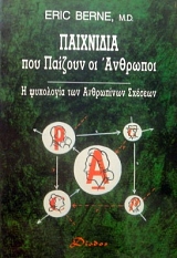 ��������� ��� ������� �� �������� - � ��������� ��� ���������� ������� (16.984�)