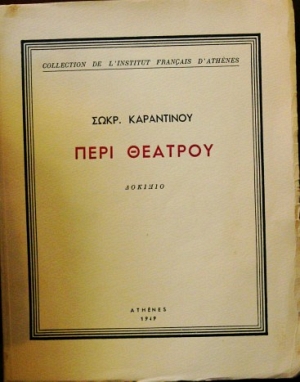   (26.371)