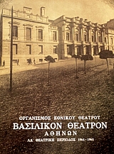 ������� ���� �� ����� ��� ������� (41.373�)