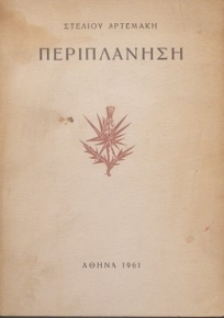  (32.395)