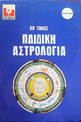 ������� ���������� (11.922�)