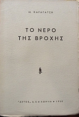 �� ���� ��� ������ (8457�)