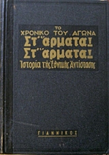 �� ������� ��� ����� ��'������ ��'������ ������� ��� ������� ���������� ����� 4   (9156�)