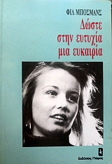 ����� ���� ����׺� ��� �������� (22.035�)