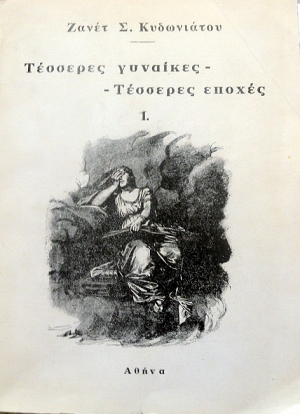   -    (9752)