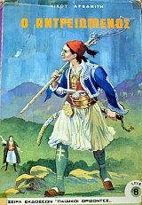 � ������������ (39.854�)